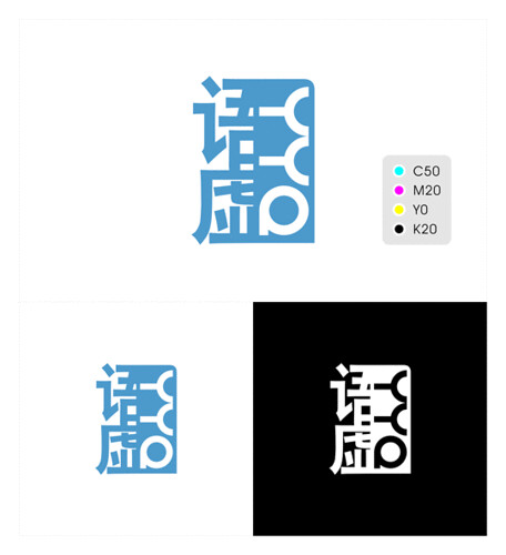my logo