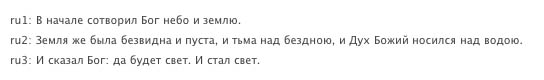 (image: http://www.openformats.org/images/ru.jpg)