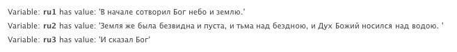 (image: http://www.openformats.org/images/ru_parsed.jpg)